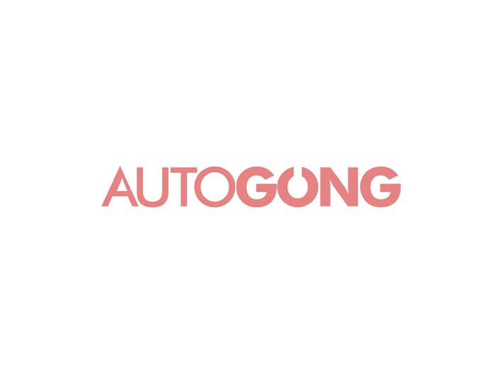 İstanbulda Hasarlı Araç Satın Alma | Autogong Blog | Autogong
